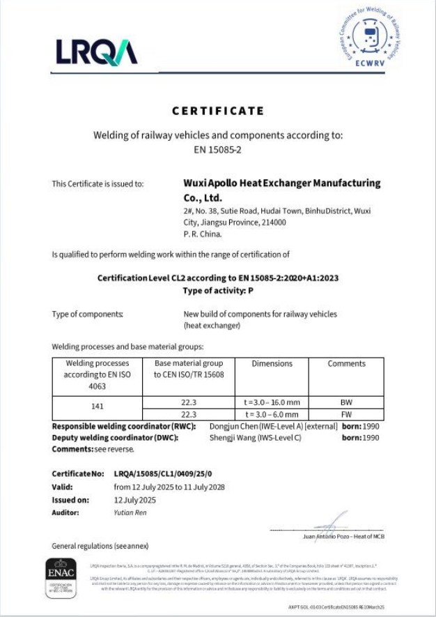 ISO 3834 Certification